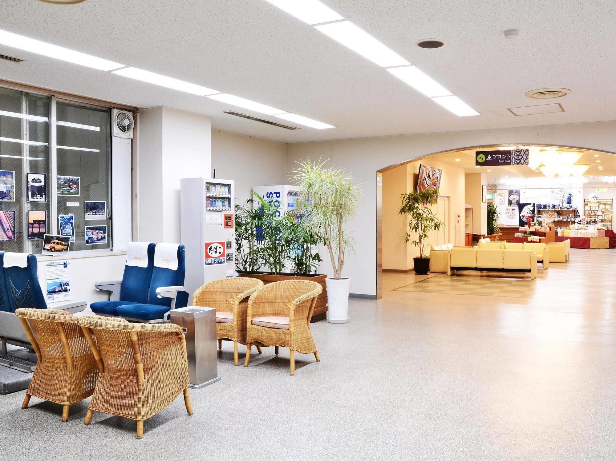 Sunriver Oboke Miyoshi (Tokushima) Exterior foto