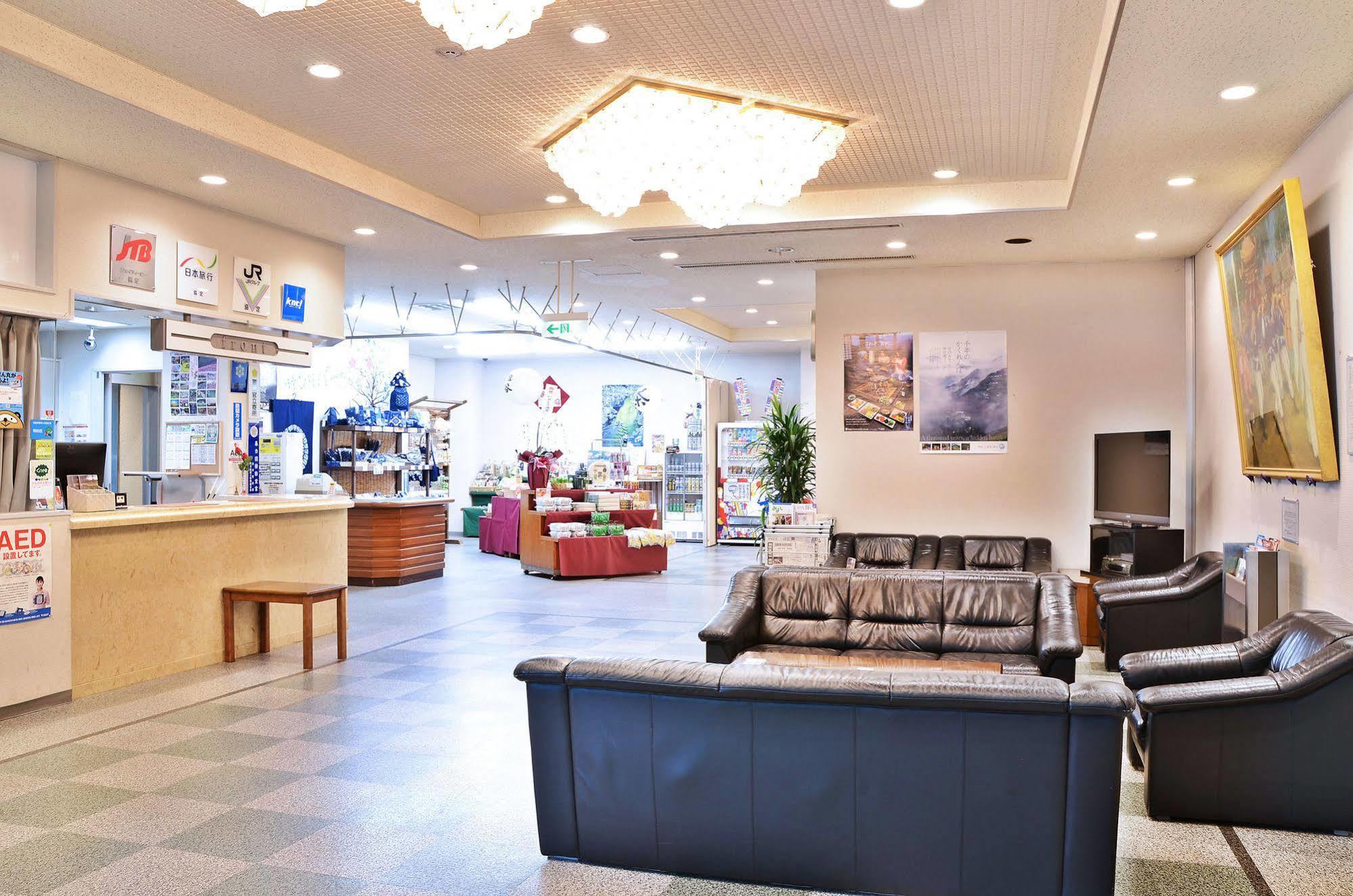 Sunriver Oboke Miyoshi (Tokushima) Exterior foto